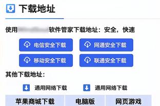 记者：右脚受伤疼痛，拉比奥特尝试恢复合练但没能做到